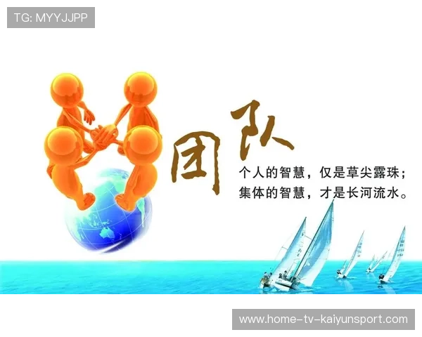 Davis 激励队友提升团队士气，激励团队的力量