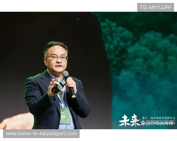 教育专家倪闽景强调：点燃孩子，热爱不可替代，倪闽景简历