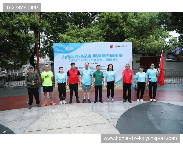 俱乐部启动冬季公益跑活动 鼓励全民健身,跑步公益组织 俱乐部启动冬季公益跑活动 鼓励全民健身,跑步公益组织