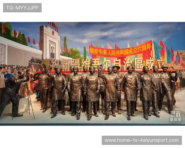 学习新语｜总书记叙述的新疆70年巨变篇章