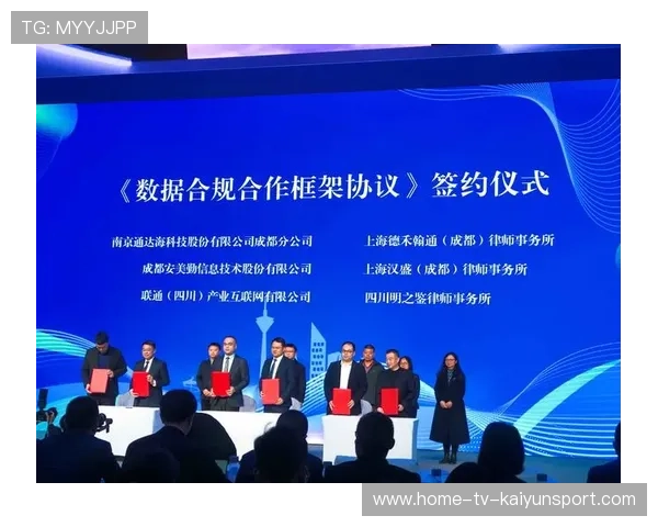 科技创新研究场所合规性，助力青少年创新健康发展，大力开展科技创新