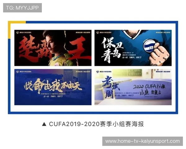 职业球员是否参与球队文化推广工作,职业球员合同条款 职业球员是否参与球队文化推广工作,职业球员合同条款