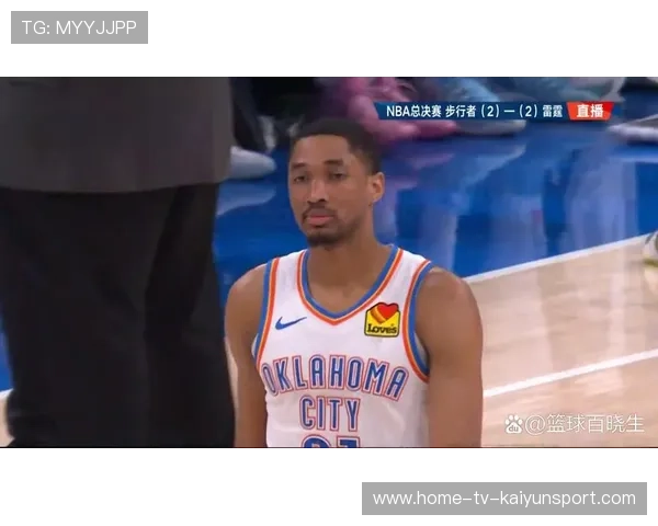 阿隆·威金斯缺席NBA杯雷霆对国王比赛，他刚刚打出赛季最佳表现，阿隆-威金斯