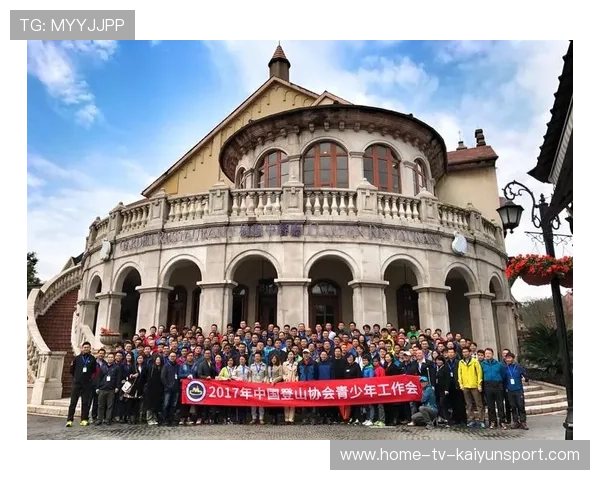 世界登山青年导师生态修复项目第五批优秀结项公布，中国登山协会青少年委员会